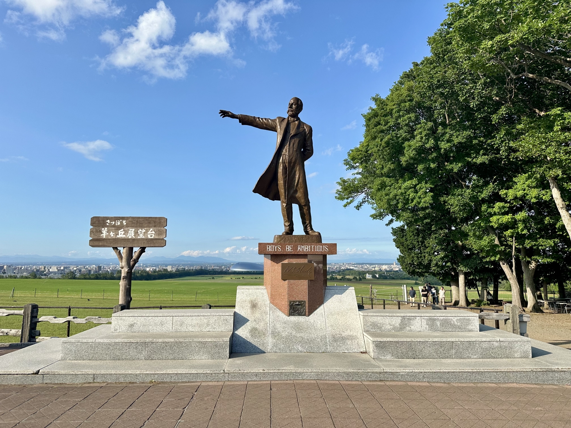 ◆　テストイベント　◆